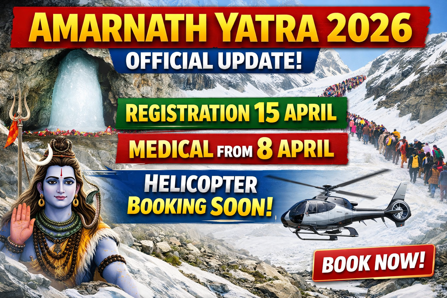 Amarnath Yatra 2026 official announcement